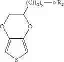 Fig. 08 - Wet capacitor cathode containing an alkyl-substituted poly(3,4-ethylenedioxythiophene)