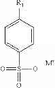 Fig. 09 - Wet capacitor cathode containing an alkyl-substituted poly(3,4-ethylenedioxythiophene)