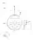 Fig. 15 - Polarization illumination system