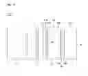 Fig. 16 - Polarization illumination system