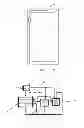 Fig. 02 - COMPACT EMERGENCY LIGHTING SYSTEM