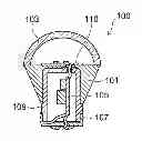 Fig. 01 - LUMINAIRE