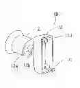 Fig. 01 - BULB MOUNTING FIXTURE