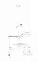 Fig. 11 - BULB MOUNTING FIXTURE