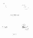 Fig. 02 - LED LIGHT BAR AND BACKLIGHT MODULE