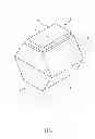 Fig. 02 - Illuminant with low dazzle
