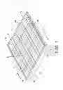Fig. 02 - LED LIGHT DEVICE FOR PREVENTING GLARE