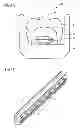 Fig. 04 - OPTICAL LENS AND A LIGHTING ASSEMBLY COMPRISING THE OPTICAL LENS