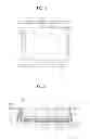 Fig. 04 - Lighting apparatus having a housing to accomodate a removable diffuser