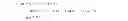 Fig. 02 - Light Emitting Diode Lamp