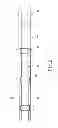 Fig. 03 - LED STRING LIGHT MADE VIA SMD MANUFACTURING PROCESS