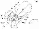 Fig. 01 - LIGHT-EMITTING DEVICE