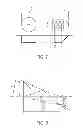 Fig. 05 - Driver assistance system for vehicle