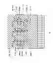 Fig. 06 - Frontlight unit for enhancing illumination of a reflective display