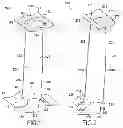 Fig. 02 - Turbomachine blades or vanes having complementary even/odd geometry