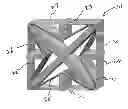 Fig. 01 - Lattice-structures and constructs with designed thermal expansion coefficients
