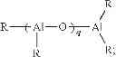 Fig. 43 - Dual metallocene catalyst systems for decreasing melt index and increasing polymer production rates