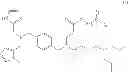 Fig. 04 - Amine compound and use for same