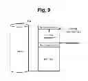 Fig. 07 - Storage system and data management method