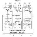 Fig. 13 - Information processing system