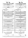 Fig. 05 - Providing reliability metrics for decoding data in non-volatile storage