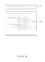 Fig. 09 - RECORDING MEDIUM, BACKUP CONTROL METHOD, AND INFORMATION PROCESSING DEVICE