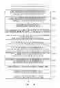Fig. 11 - RECORDING MEDIUM, BACKUP CONTROL METHOD, AND INFORMATION PROCESSING DEVICE