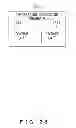 Fig. 29 - Information processing apparatus for restricting access to memory area of first program from second program