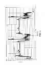 Fig. 07 - Semiconductor memory device and method for writing therein