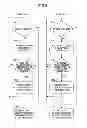 Fig. 10 - PROCESSOR, ELECTRONIC CONTROL UNIT AND GENERATING PROGRAM