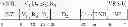 Fig. 18 - Instruction to load data up to a specified memory boundary indicated by the instruction