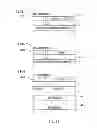 Fig. 18 - Run-time instrumentation reporting