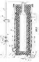 Fig. 04 - Strain energy accumulator
