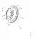 Fig. 02 - Lid made of fibrous material