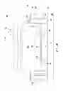 Fig. 08 - Quantum Efficiency Back Side Illuminated CMOS Image Sensor And Package, And Method Of Making Same
