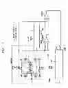Fig. 09 - Motor drive circuit