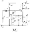 Fig. 02 - Oscillator circuit