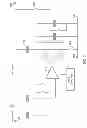 Fig. 08 - Reference circuit suitable for use with an analog to digital converter and an analog to digital converter including such a reference circuit