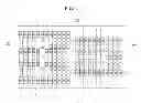 Fig. 06 - Display room mirror