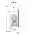 Fig. 08 - Display room mirror