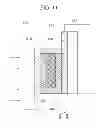 Fig. 09 - Display room mirror