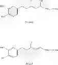 Fig. 02 - STABLE SUNSCREEN COMPOSITION