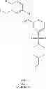 Fig. 331 - Hepatitis B antiviral agents
