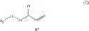 Fig. 04 - Acid etch resistance for calcareous substrates