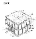 Fig. 04 - Multi-Crystalline Silicon Ingot And Directional Solidification Furnace