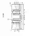 Fig. 167 - Surround gate CMOS semiconductor device