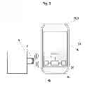 Fig. 06 - Interface deactivation for communication between electronic appliances