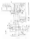 Fig. 06 - DA converter and wireless communication apparatus