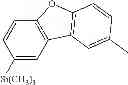 Fig. 331 - Aromatic amine derivative and organic electroluminescent device using the same