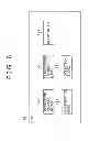 Fig. 07 - INFORMATION PROCESSING APPARATUS, INFORMATION PROCESSING METHOD, PROGRAM, AND INFORMATION PROCESSING SYSTEM